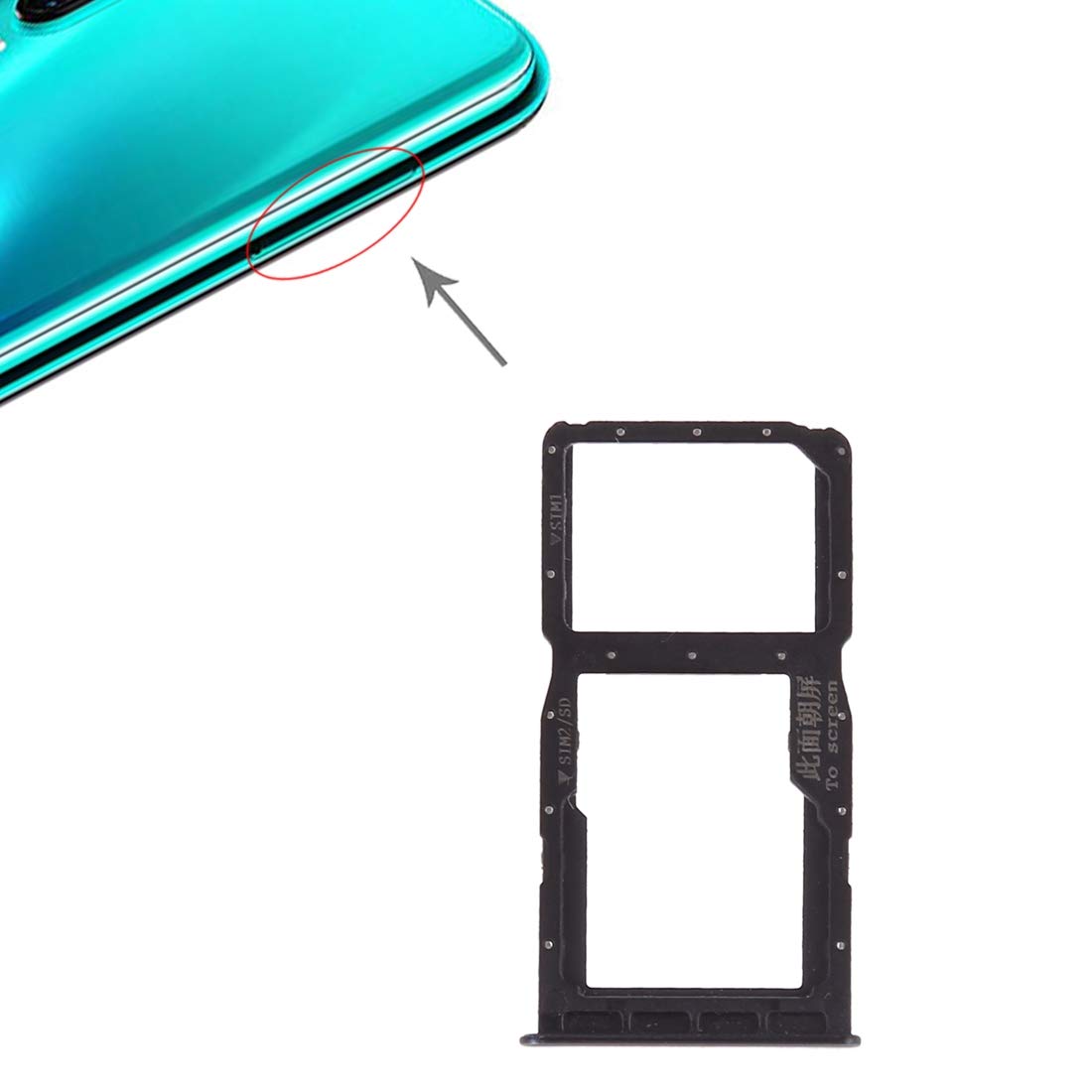 Huawei P30 Lite SIM Tray