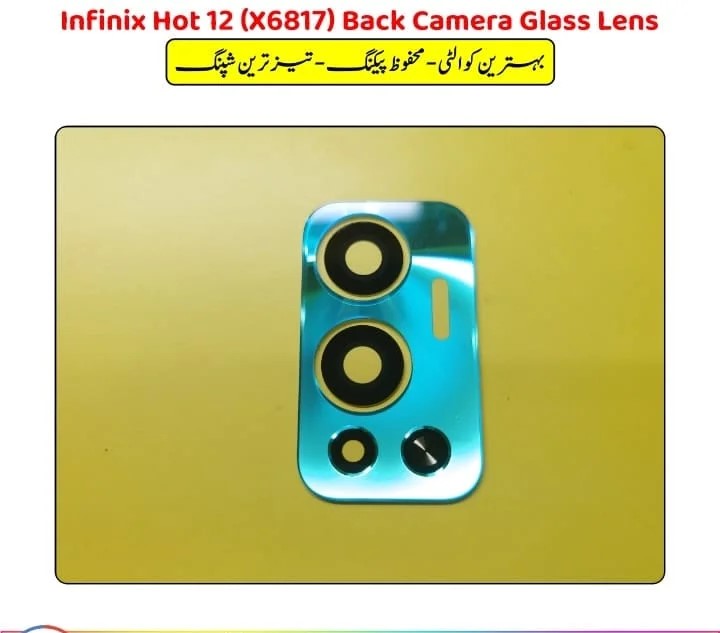 Infinix Hot 12 (X6817) Small Camera Lens Glass