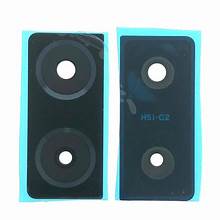 Oppo A57 Old Camera Lens